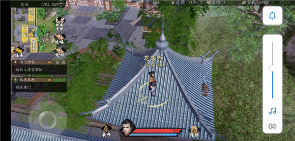 Crimaster犯罪大师