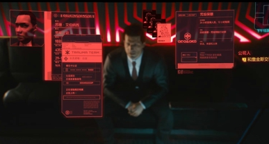 赛博朋克2077