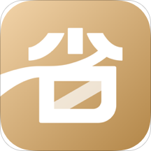 省点花锦鲤卡