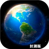 天道模拟器游戏下载