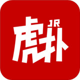 虎扑app