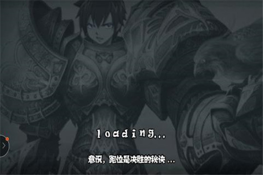 神龙猎手安卓版截图