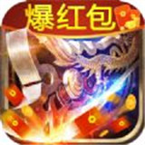 刀刀爆红包高爆版