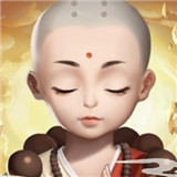 悟空历险记正式版