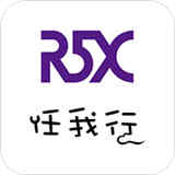 任我行