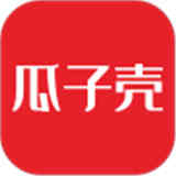 瓜子壳