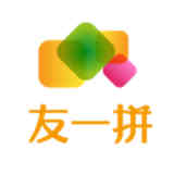友一拼