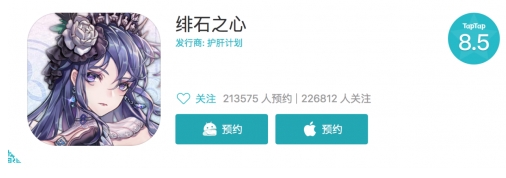 放置类手游一片蓝海 小牛互娱抢先布局未来可期