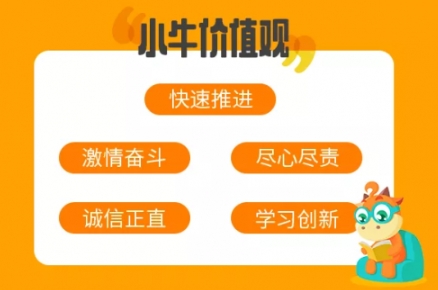 放置类手游一片蓝海 小牛互娱抢先布局未来可期