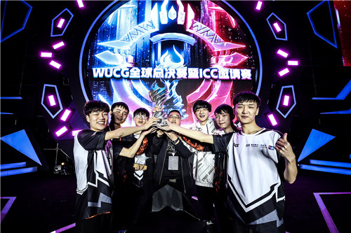 WUCG连续三年携手萤火虫，在广州的南区决赛不容错过！