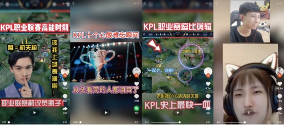 独乐乐不如众乐乐 众乐互娱邀你一起开黑