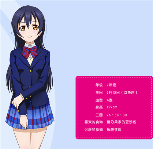 于《学园偶像季：群星闪耀》中再度集结的μ's  是怎样的校园偶像？