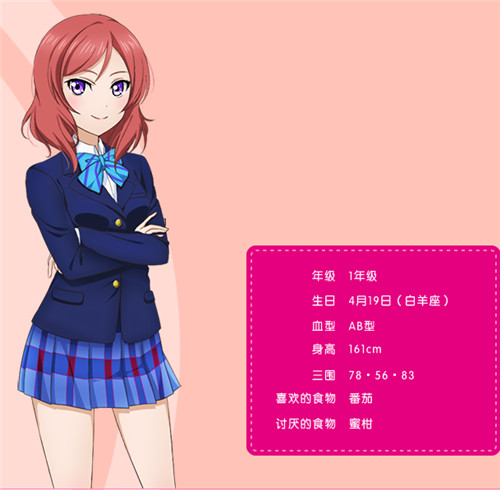 于《学园偶像季：群星闪耀》中再度集结的μ's  是怎样的校园偶像？