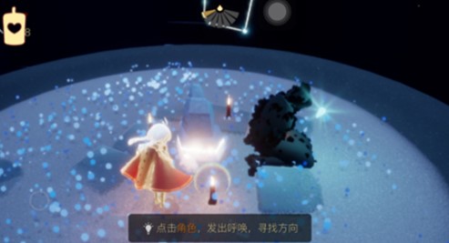 sky光遇