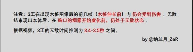 公主连结