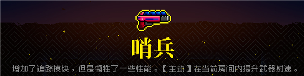 霓虹深渊
