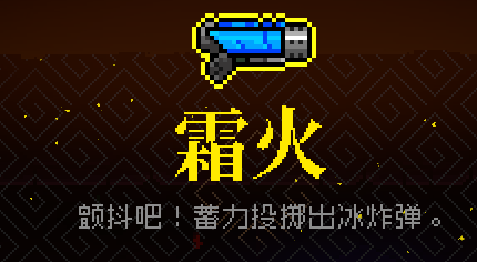 霓虹深渊