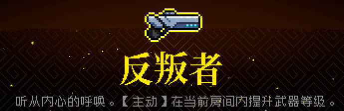霓虹深渊