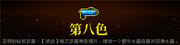 霓虹深渊