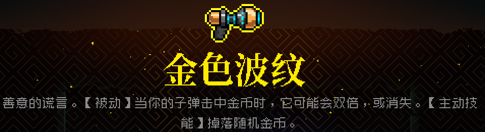霓虹深渊