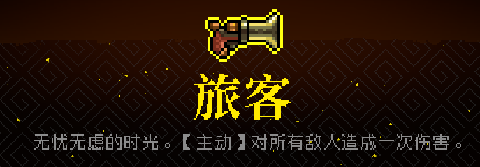 霓虹深渊