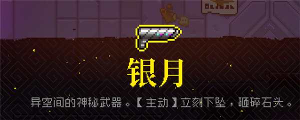 霓虹深渊