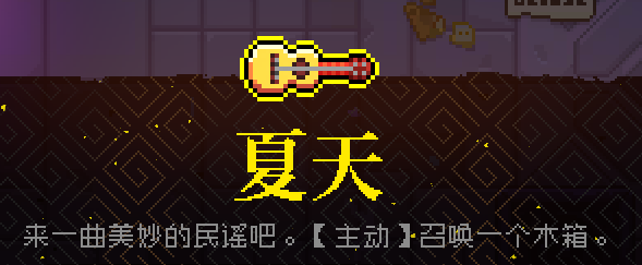 霓虹深渊