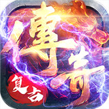 超神之刃H5