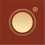 古风相机app