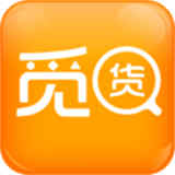 觅货