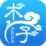 木子小说app