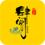 肆阅小说app