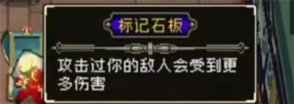 战魂铭人