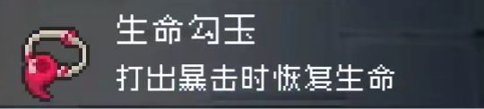 战魂铭人