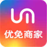 优免