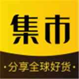 未来集市app