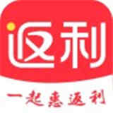 一起惠超级返利