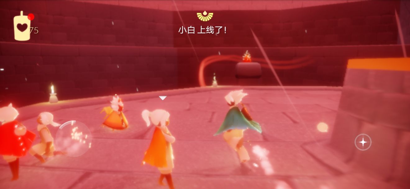 sky光遇