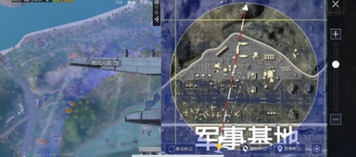 和平精英