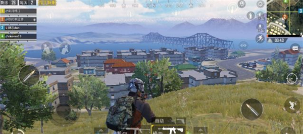和平精英