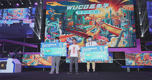 萤火虫现场高能不断，WUCG南区决赛圆满落幕！