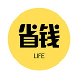 省钱生活app