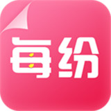 每纷app