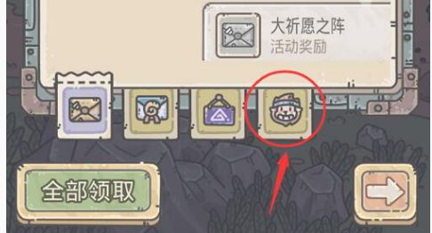 最强蜗牛