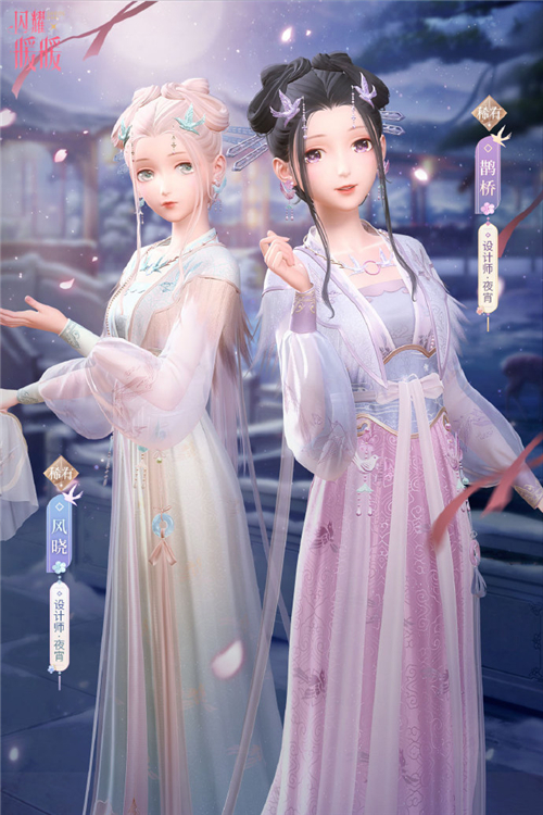 闪耀暖暖