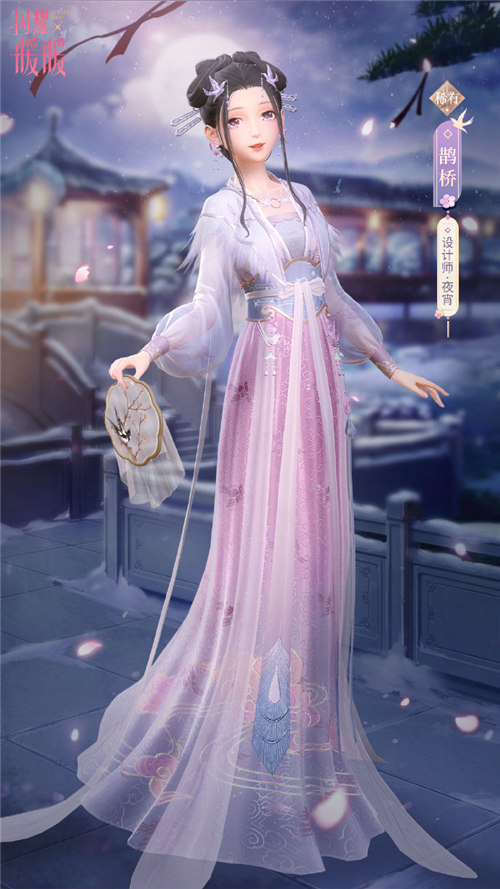 闪耀暖暖