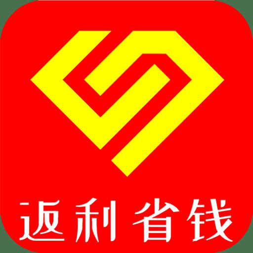 返利省钱联盟