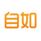 自如下载