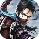 一念成魔手机版