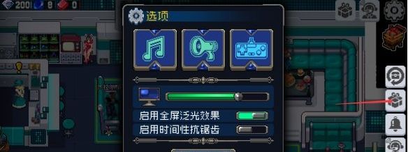 战魂铭人